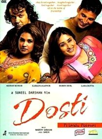 دانلود فیلم هندی Dosti: Friends Forever 2005337207-1382177491