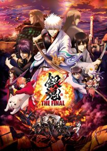 دانلود انیمه Gintama: The Final 2021332743-1723922325