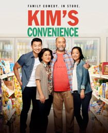 دانلود سریال Kim’s Convenience337397-398466127