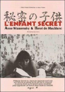 دانلود فیلم L’enfant secret 1979332538-230956102