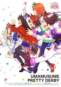 دانلود انیمه Uma Musume: Pretty Derby335196-1236677338