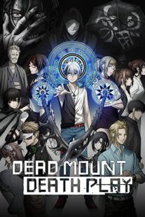 دانلود انیمه Dead Mount Death Play333054-2061345160