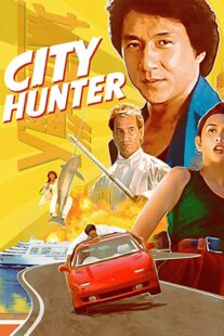 دانلود فیلم City Hunter 1993332542-1406948552