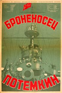 دانلود فیلم Battleship Potemkin 1925336393-589400506