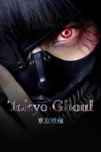 دانلود فیلم Tokyo Ghoul 2017337412-6503635