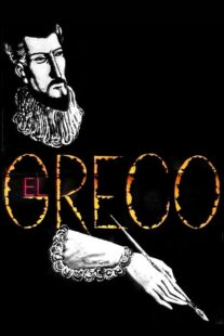 دانلود فیلم El Greco 1966332799-1729294451