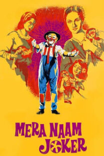 دانلود فیلم هندی Mera Naam Joker 1970335042-1069243218