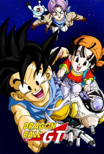 دانلود انیمه Dragon Ball GT352811-1275767161