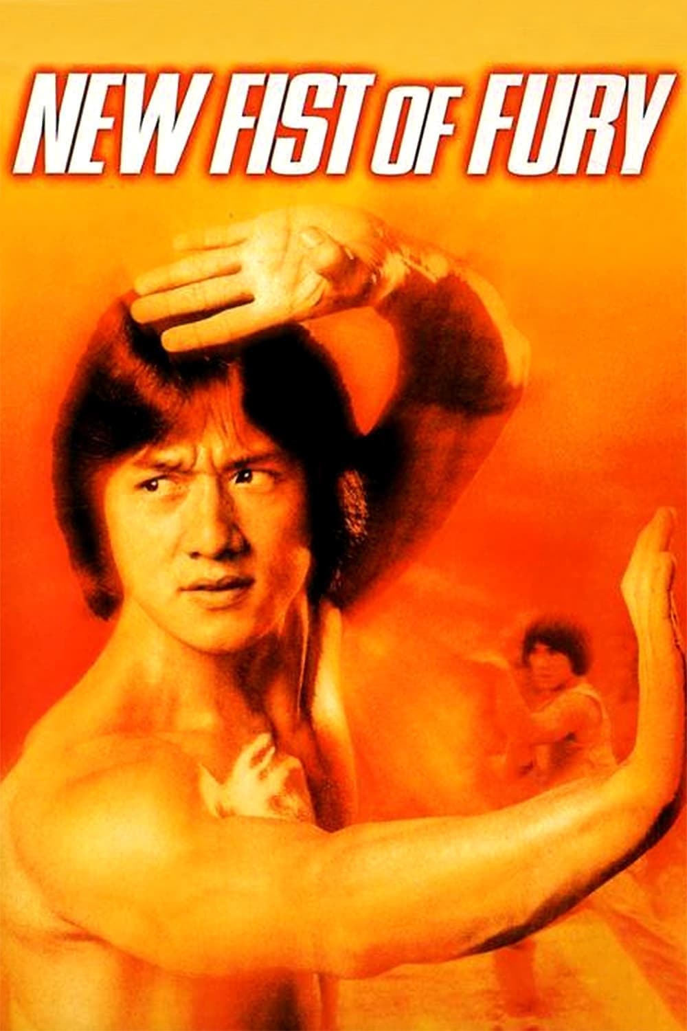 دانلود فیلم New Fist of Fury 1976