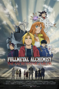 دانلود انیمه Fullmetal Alchemist: The Sacred Star of Milos 2011367044-1974481357