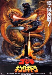 دانلود فیلم Godzilla vs. King Ghidorah 1991353856-1352301074