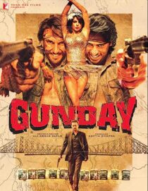 دانلود فیلم هندی Gunday 2014352947-1614190961