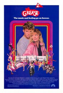 دانلود فیلم Grease 2 1982367137-1253137668