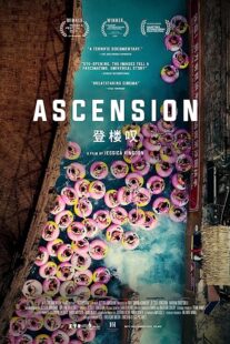 دانلود فیلم Ascension 2021366270-287054416