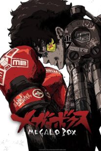 دانلود انیمه Megalo Box366916-206708257