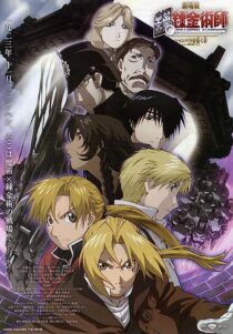 دانلود انیمه Fullmetal Alchemist the Movie: Conqueror of Shamballa 2005367043-1257785244