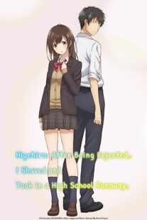 دانلود انیمه Higehiro: After Being Rejected, I Shaved and Took in a High School Runaway366915-104386245