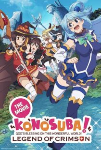 دانلود انیمه Konosuba!: God’s Blessing on This Wonderful World! – Legend of Crimson 2019367047-751977494