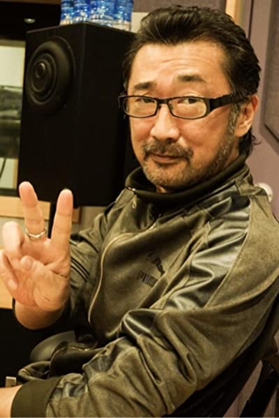 Akio Ôtsuka