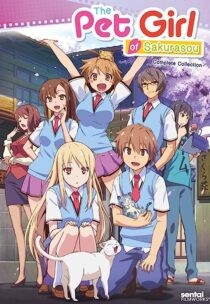 دانلود انیمه The Pet Girl of Sakurasou366536-1051156892