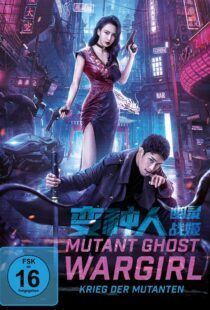 دانلود فیلم Mutant Ghost Wargirl 2022367107-1326713223