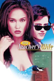 دانلود فیلم My Teacher’s Wife 1999367989-154084978