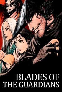 دانلود انیمیشن Blades of the Guardians370403-1693220740