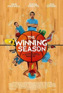 دانلود فیلم The Winning Season 2009370250-794575592