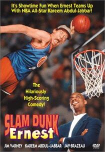 دانلود فیلم Slam Dunk Ernest 1995368827-459026302