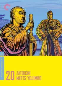 دانلود فیلم Zatoichi Meets Yojimbo (Vol. 20) 1970368935-1783076873