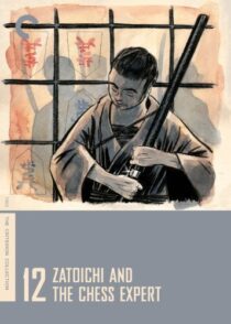 دانلود فیلم Zatoichi and the Chess Expert (Vol. 12) 1965368993-1507709627