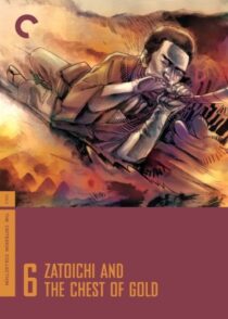 دانلود فیلم Zatoichi and the Chest of Gold (Vol. 6) 1964369036-1061745298