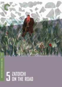 دانلود فیلم Zatoichi on the Road (Vol. 5) 1963368955-114166133