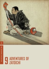 دانلود فیلم Adventures of Zatoichi (Vol. 9) 1964368942-1302148259