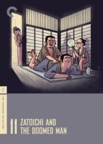 دانلود فیلم Zatoichi and the Doomed Man (Vol. 11) 1965368997-1363776065