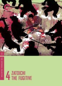 دانلود فیلم Zatoichi the Fugitive (Vol. 4) 1963369029-486160048