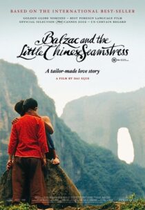 دانلود فیلم Balzac and the Little Chinese Seamstress 2002369216-385983959