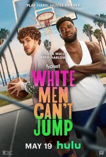 دانلود فیلم White Men Can’t Jump 2023368581-2082401617