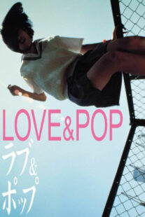 دانلود فیلم Love & Pop 1998368562-1155710506