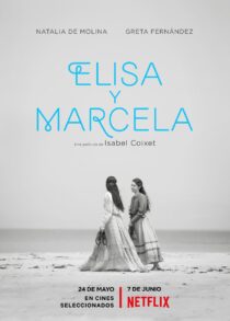 دانلود فیلم Elisa & Marcela 2019370203-1597737975