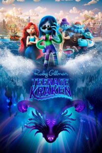 دانلود انیمیشن Ruby Gillman, Teenage Kraken 2023369865-1724854446