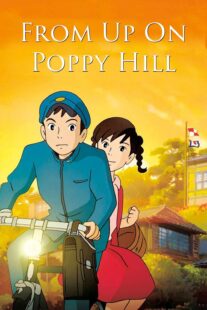 دانلود انیمه From Up on Poppy Hill 2011369395-1503508789