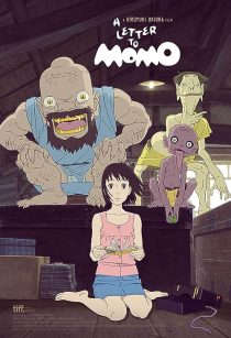 دانلود انیمه A Letter to Momo 2011372549-1294803961