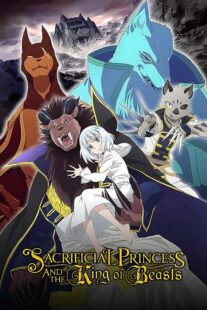 دانلود انیمه Sacrificial Princess & the King of Beasts372140-151679355