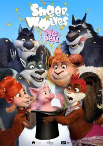 دانلود انیمیشن Sheep & Wolves: Pig Deal 2019370733-457434651