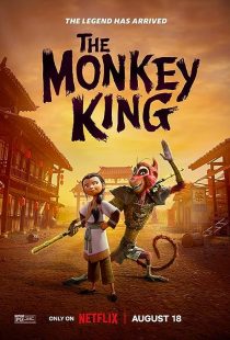 دانلود انیمیشن The Monkey King 2023372670-85317614