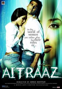 دانلود فیلم هندی Aitraaz 2004371069-2115213856