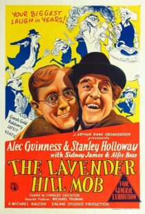 دانلود فیلم The Lavender Hill Mob 1951372383-2044139865