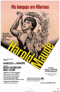 دانلود فیلم Harold and Maude 1971372381-1953478516