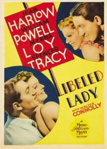 دانلود فیلم Libeled Lady 1936371513-607620561